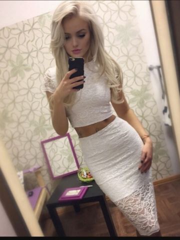Элина